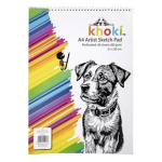 A4 Artist Sketch Pad - 40 Page 